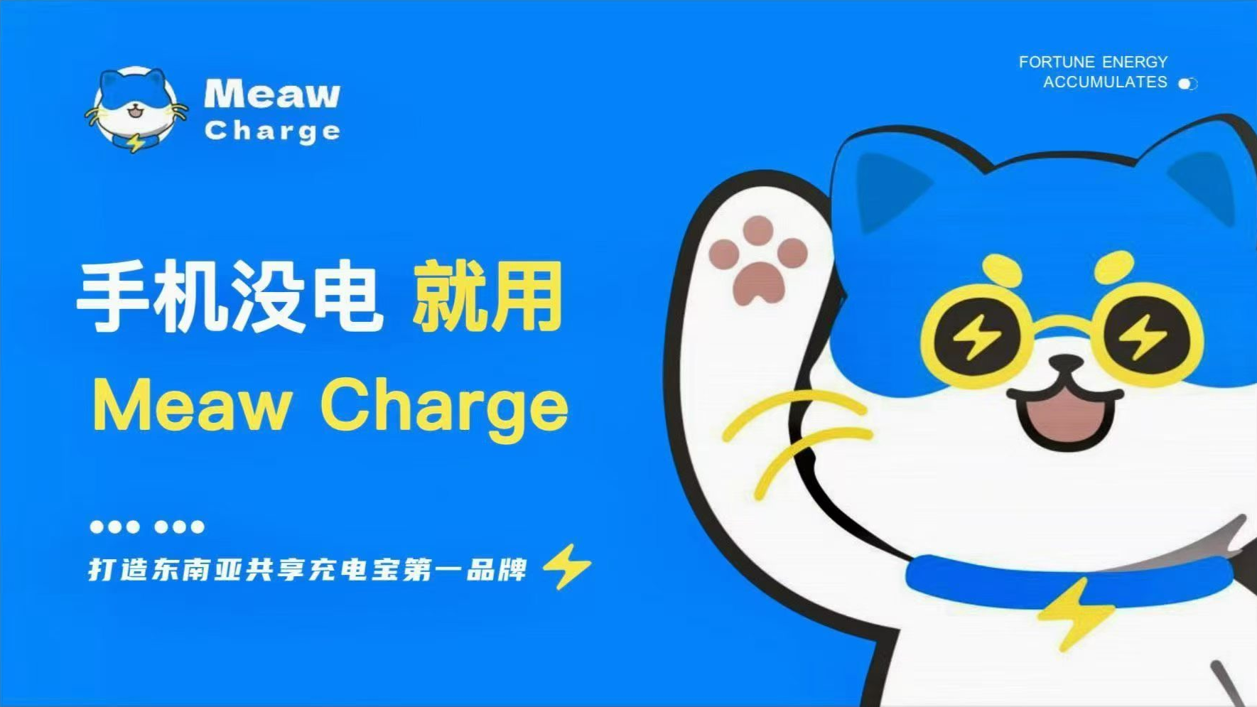 [汉诺集团精彩瞬间]