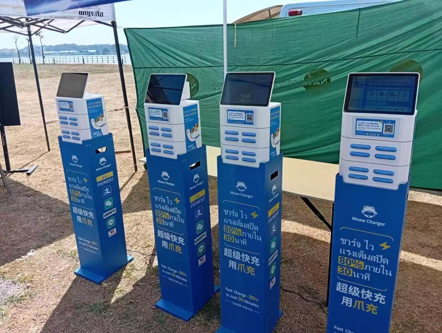 [汉诺集团精彩瞬间]