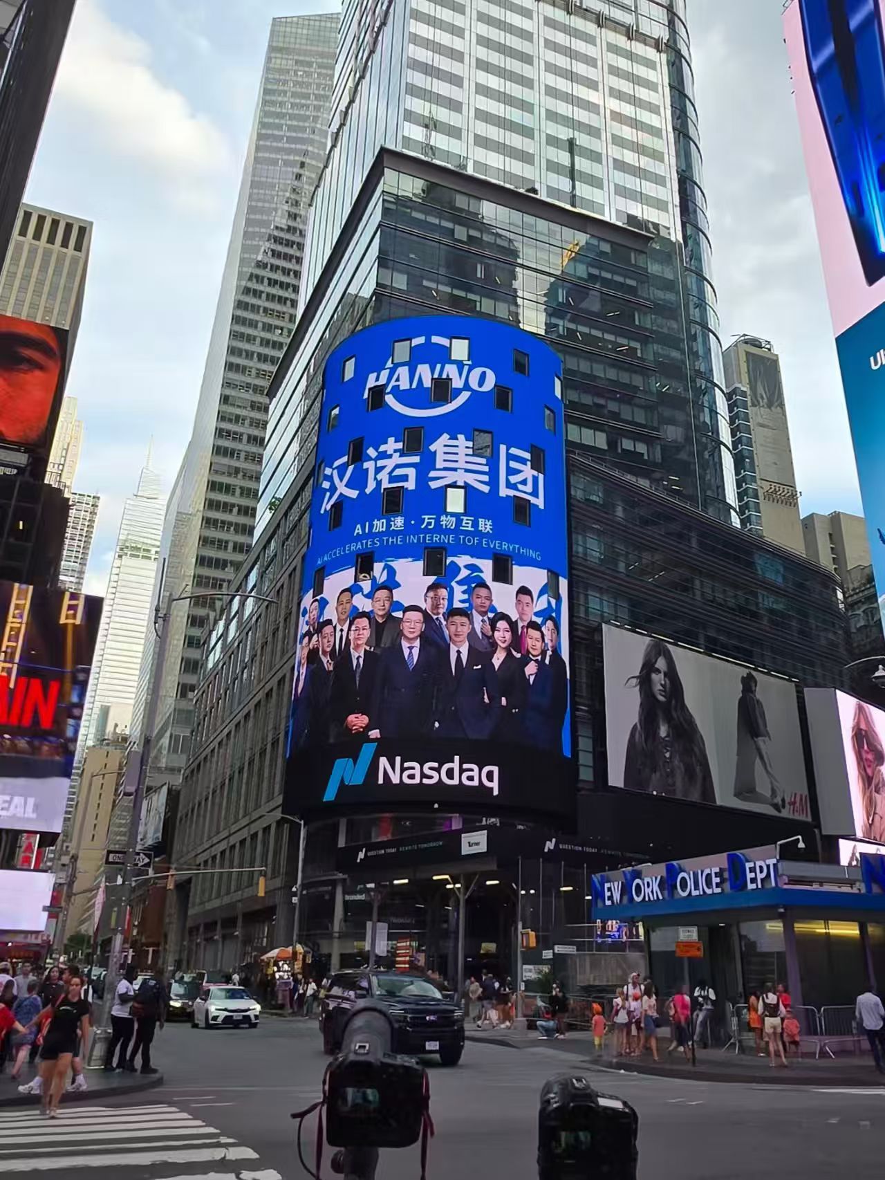 [汉诺集团精彩瞬间]